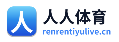 人人体育